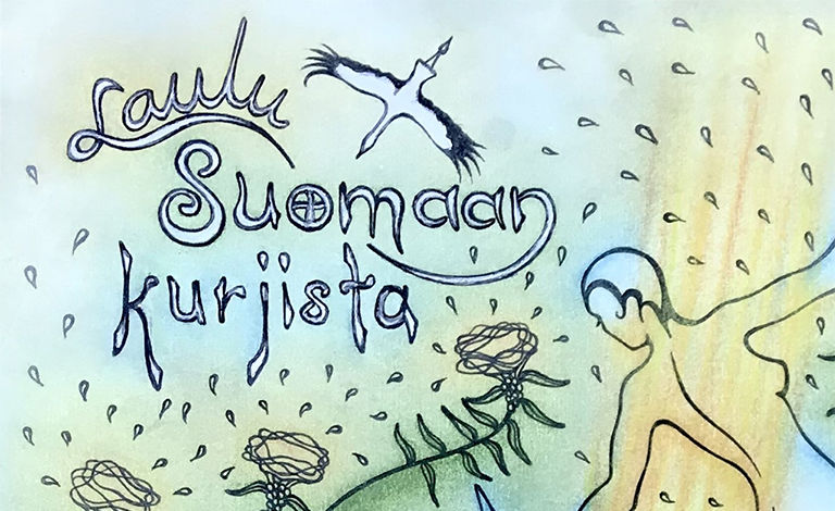 Laulu Suomaan kurjista