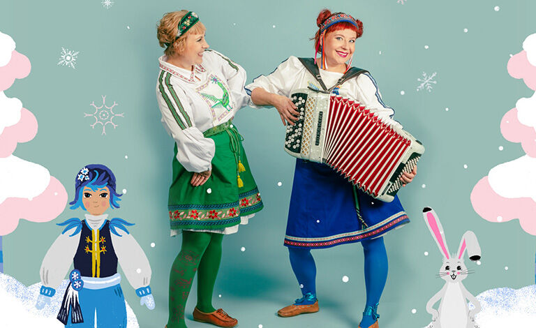 Rulla-klubi: Mimmit – Puhuri (koko perheen joulukonsertti) Tickets