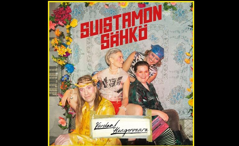 Suistamon Sähkö, Liila Jokelin (soolo) Tickets