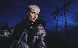 Isac Elliot (Ikärajaton)