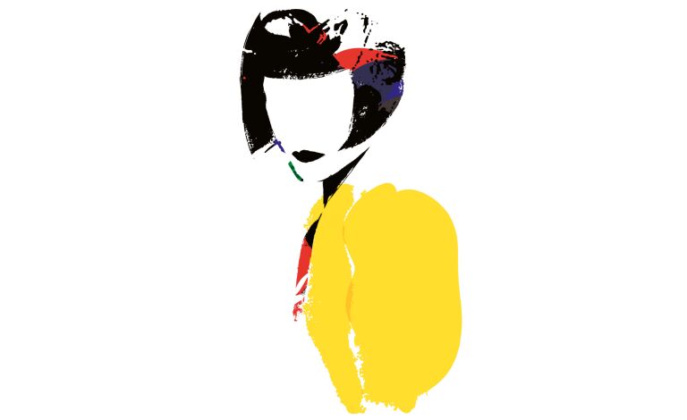 Nouvelle Vague (FR) Liput