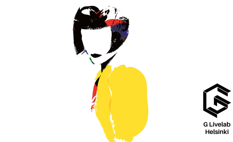 Nouvelle Vague (FR) Liput