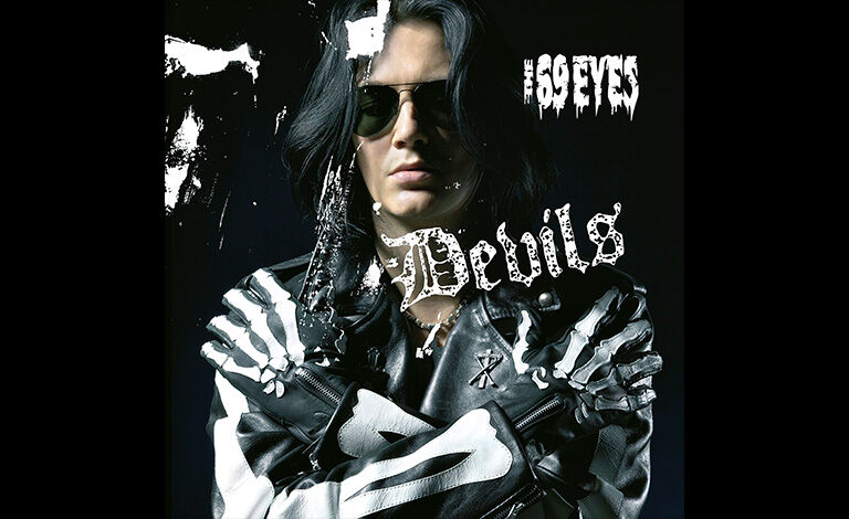 The 69 Eyes, Dharma Guns Liput