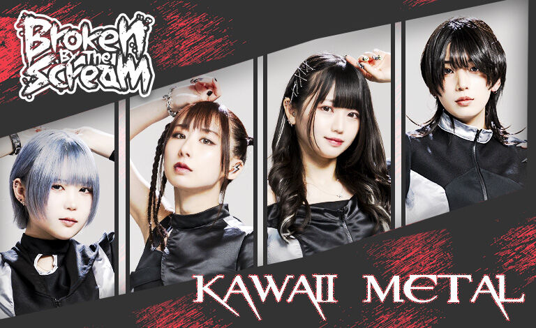 Broken by the Scream (JPN) Liput