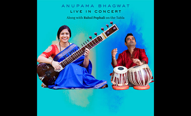 Anupama Bhagwat (IND) Liput