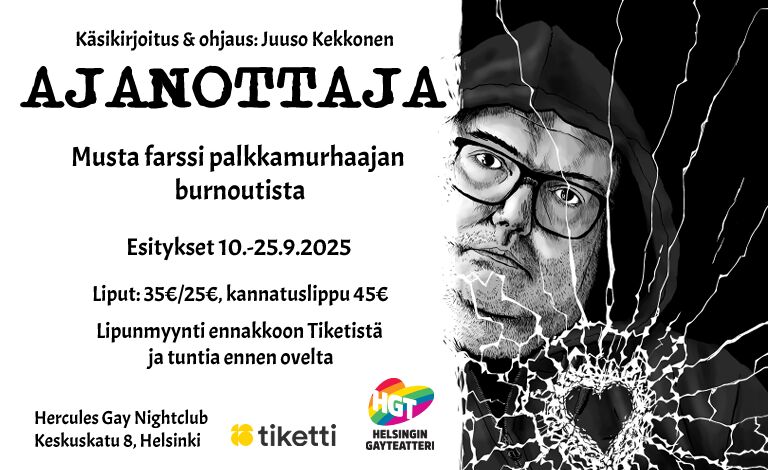 Ajanottaja Liput