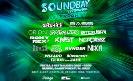 Soundbay Festival 2025 JATKOT