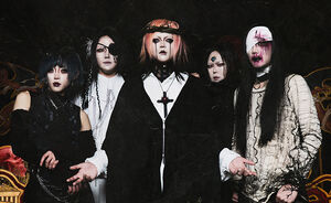 Madmans Esprit SEVERED HOPES - Shattered Innocence -Tour 2026