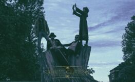 Death Hawks - Sun Future Moon 10 v.