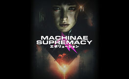 Machinae Supremacy (SWE)