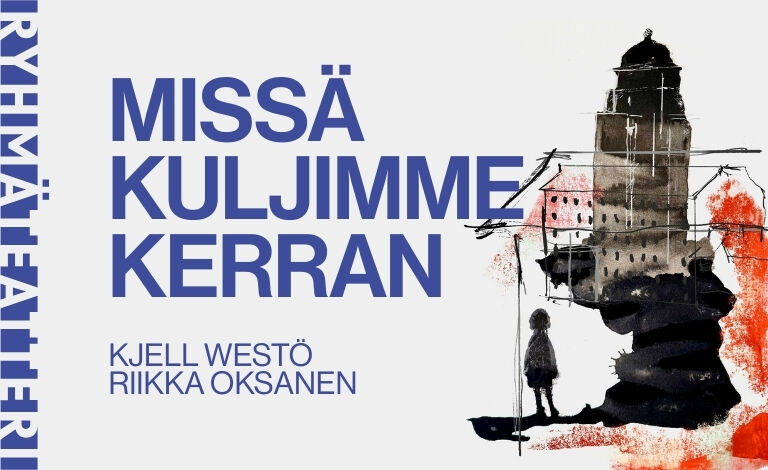 Missä kuljimme kerran Tickets
