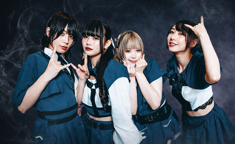 Broken By The Scream (JPN) Liput