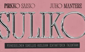 Suliko