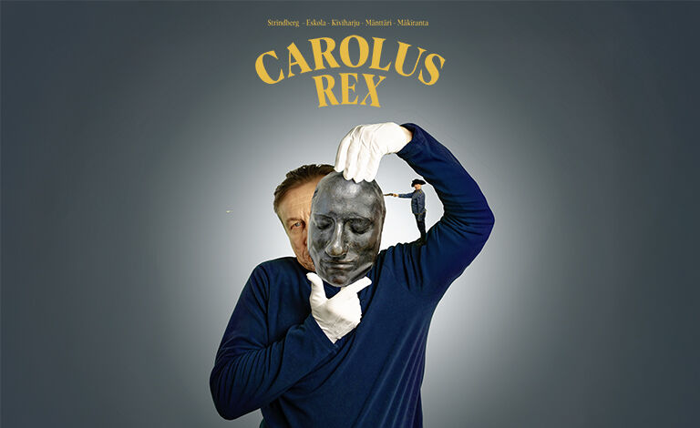 OFF: Carolus Rex Tickets