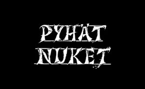 Pyhät Nuket + Syyskuu + Kasvot