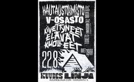 K.E.K., Hautaustoimisto, V-Osasto