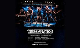 Dissemination, Unén, RunJuliet