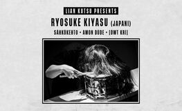 Ryosuke Kiyasu, Sähkökehto, Amon Düde & [ówt krì]