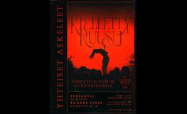 Kielletty Ruusu, SIMBV