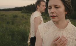 Moving North — VAHVISTAVA LUONTO liput