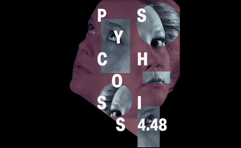 4.48 Psychosis - Sarah Kane Tickets