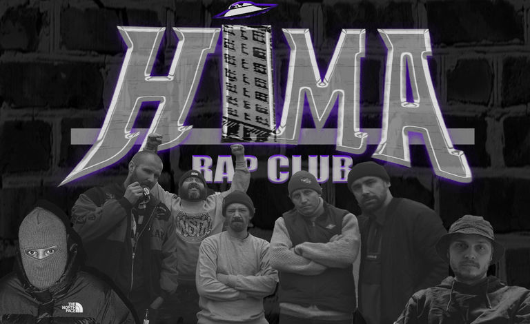 HIMA Rap Club: SMC, Rehtivee & Stafa Biljetter