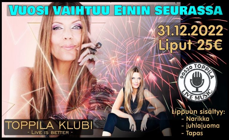 Eini Biljetter