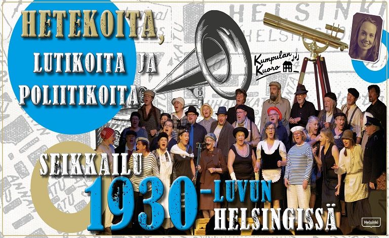 Musiikkinäytelmä 