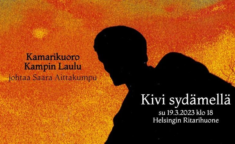 Kamarikuoro Kampin Laulu: Kivi sydämellä Biljetter