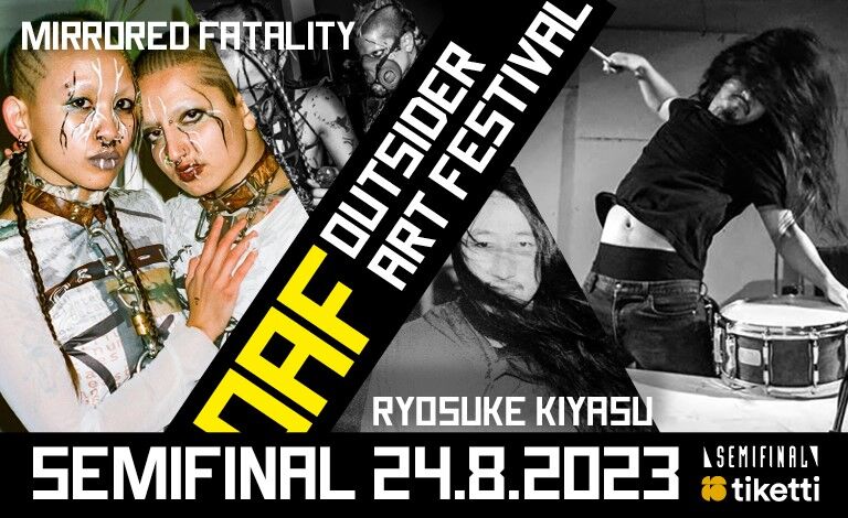 OAF X Semifinal: Ryosuke Kiyasu (JPN), Mirrored Fatality (USA) Liput