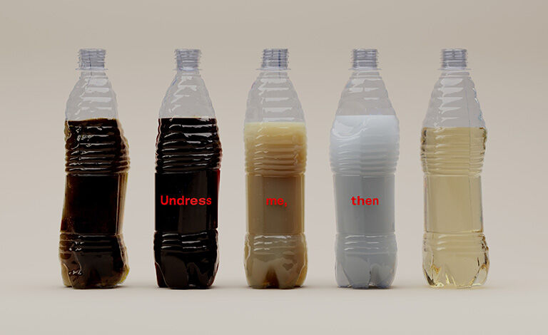 Undress me, then Liput