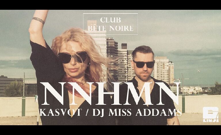 Club Bête Noire: NNHMN (DE), Kasvot, DJ Miss Addams Liput