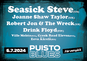 Tuplaboksi / Puistoblues