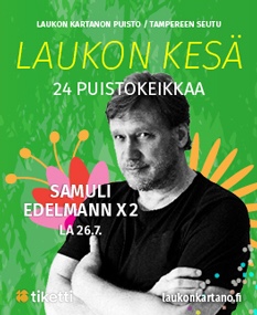 Boksi / Laukon kartano kesä