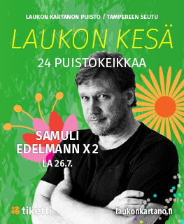 Boksi / Laukon kartano kesä
