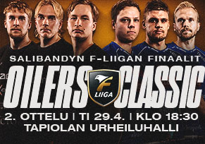 Tuplaboksi / Esport Oilers