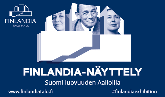 Tuplaboksi / Finlandia-talo
