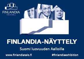 Tuplaboksi / Finlandia-talo