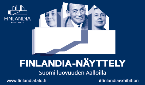 Tuplaboksi / Finlandia-talo