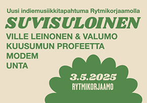 Tuplaboksi / Suvisuloinen