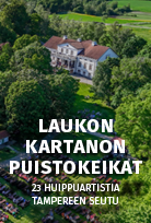 Boksi / Laukon Kartano