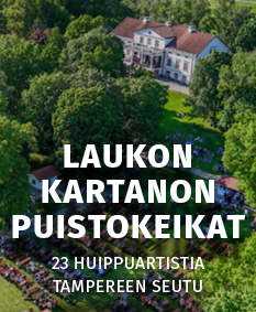 Boksi / Laukon Kartano