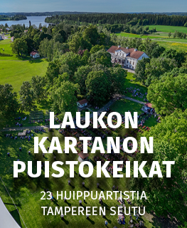 Boksi / Laukon Kartano