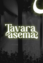 Boksi / Minitakeover Tavara-Asema 2